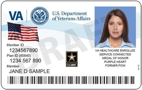 vhic card for veterans